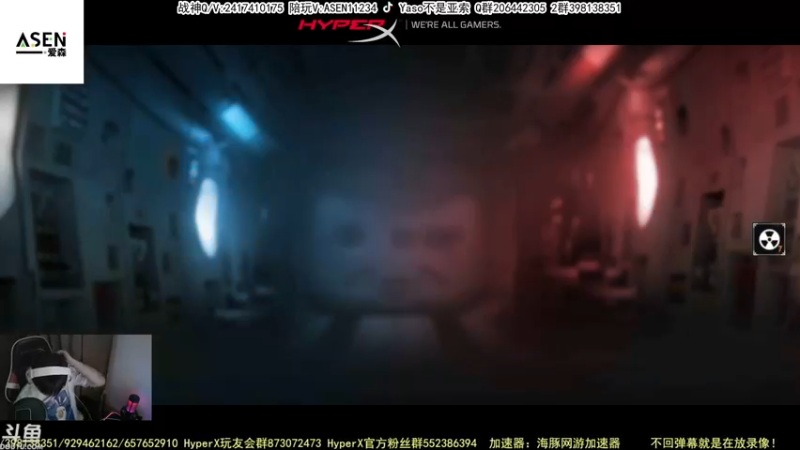 【Yaso】使命召唤手游2023-04-17 23-32录像
