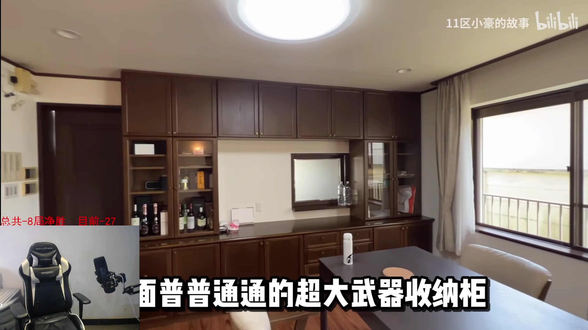 【2023-05-10 13点场】网友张顺飞：《自闭女孩》