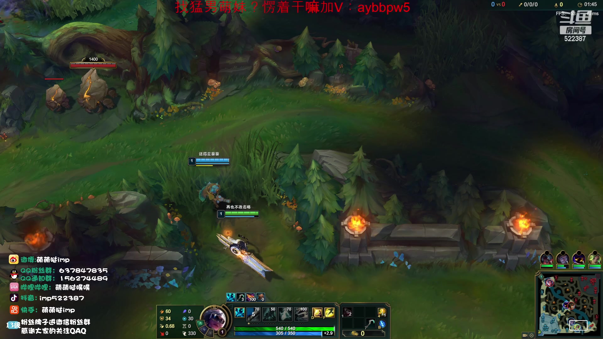 【2023-05-10 16点场】impOUO：钻石双倍卡