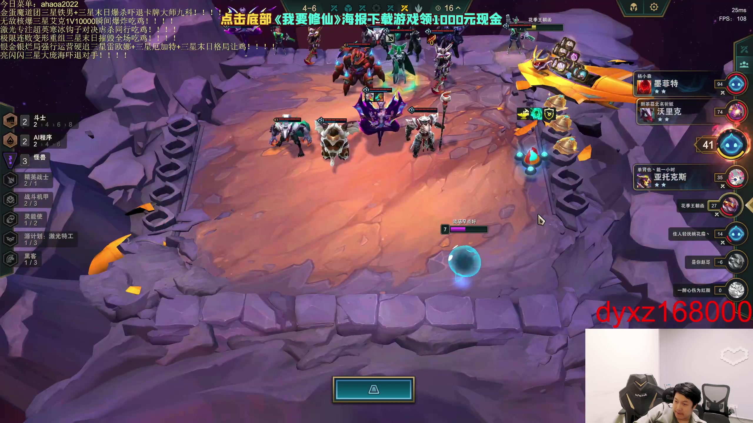 【2023-05-10 19点场】小猪是超级大帅Bi：只会赌六魔盗七层三星十费！！