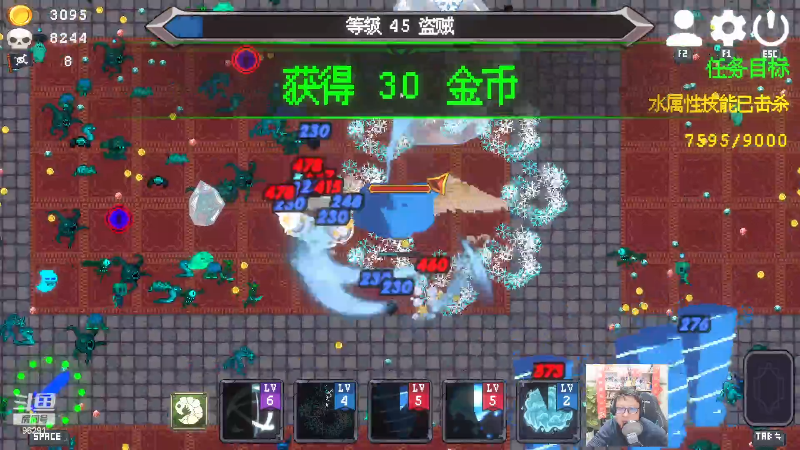 【英雄联盟】东北大鹌鹑的精彩时刻 20230510 23点场