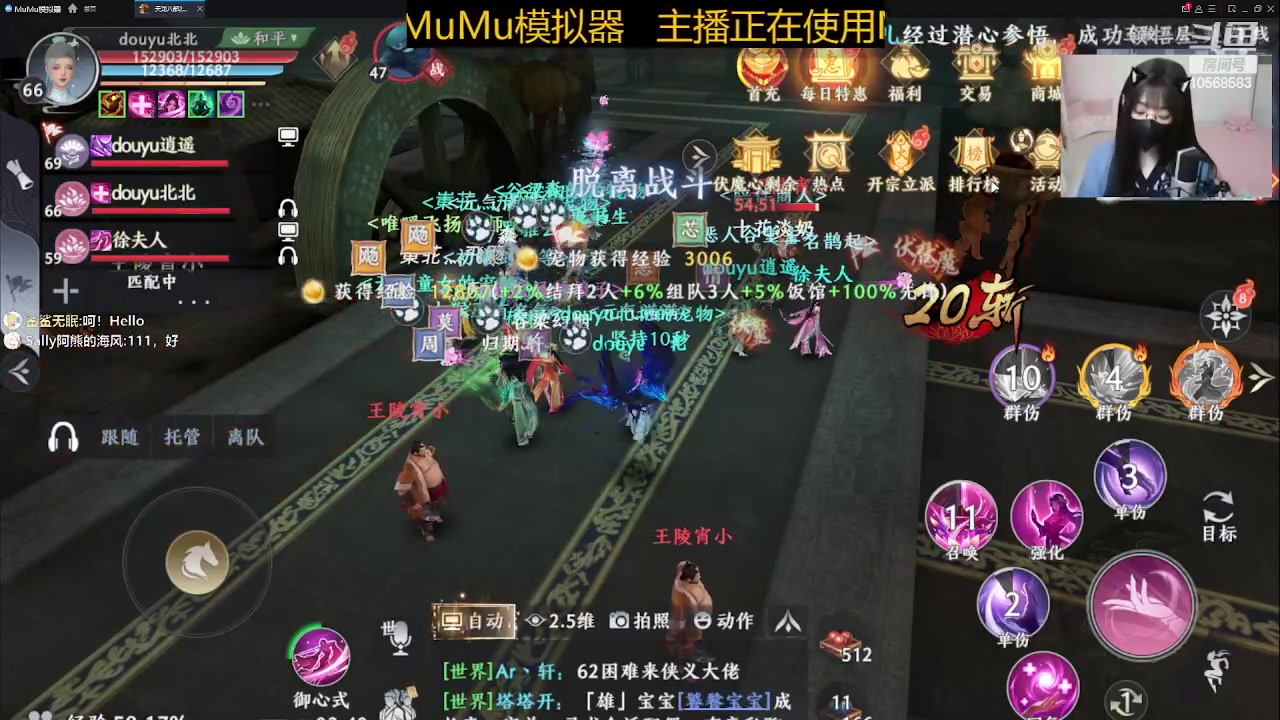 【2023-05-08 23点场】逃跑吧少年Polaris：一直在这里等你。