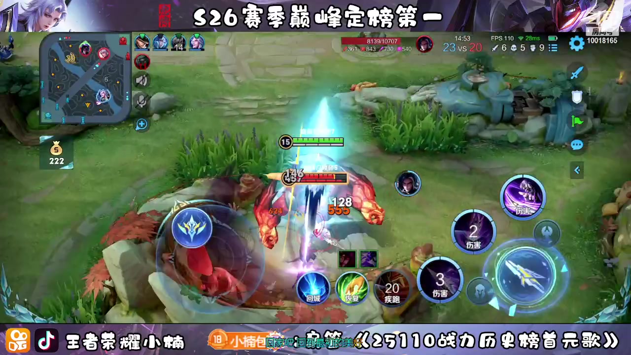 【2023-05-10 14点场】小楠ouo：冷静不上头（白银双倍）