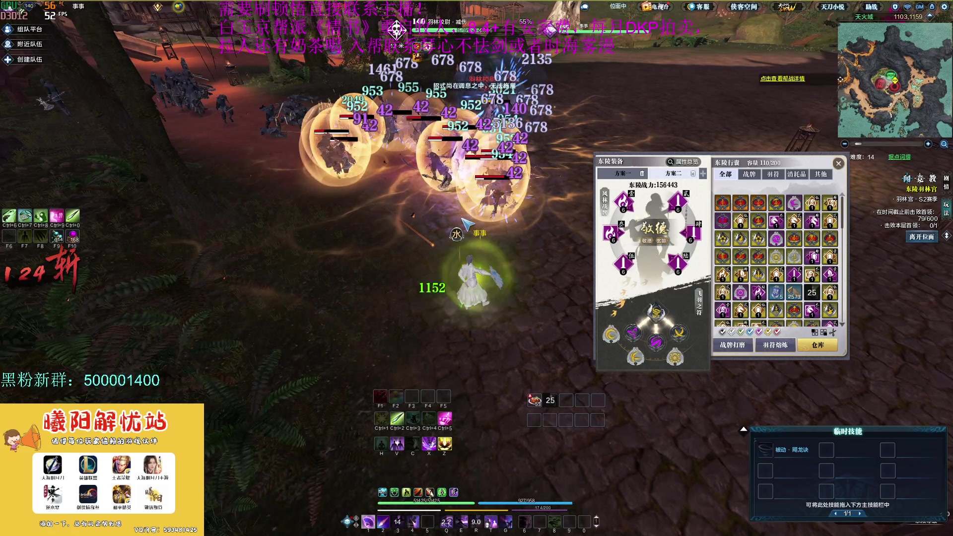 【2023-05-10 17点场】燕徊硯：阿瑟：吃早饭去了！