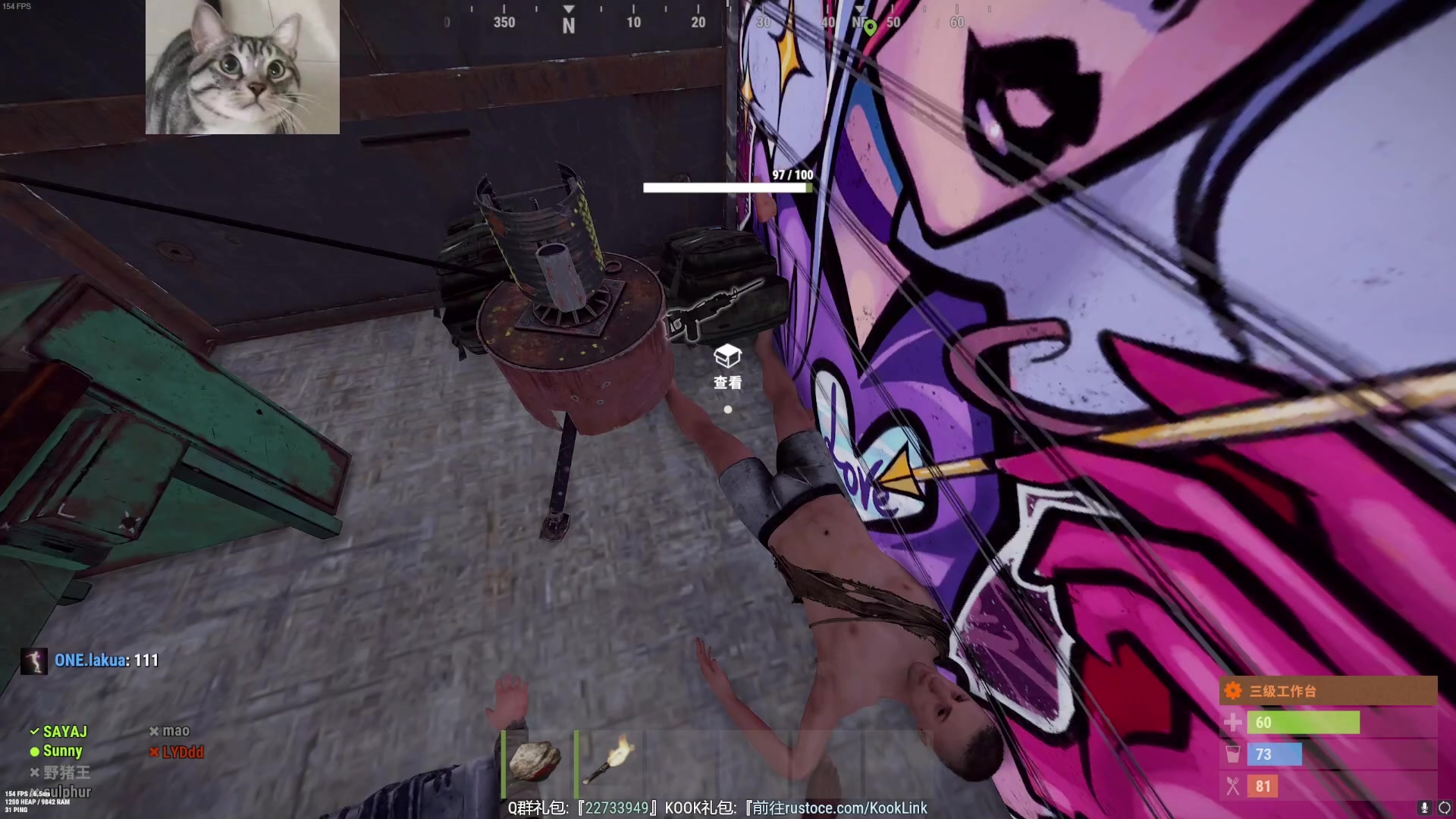 【2023-05-08 20点场】SAYA丶J：星穹铁道！！！ 5478516