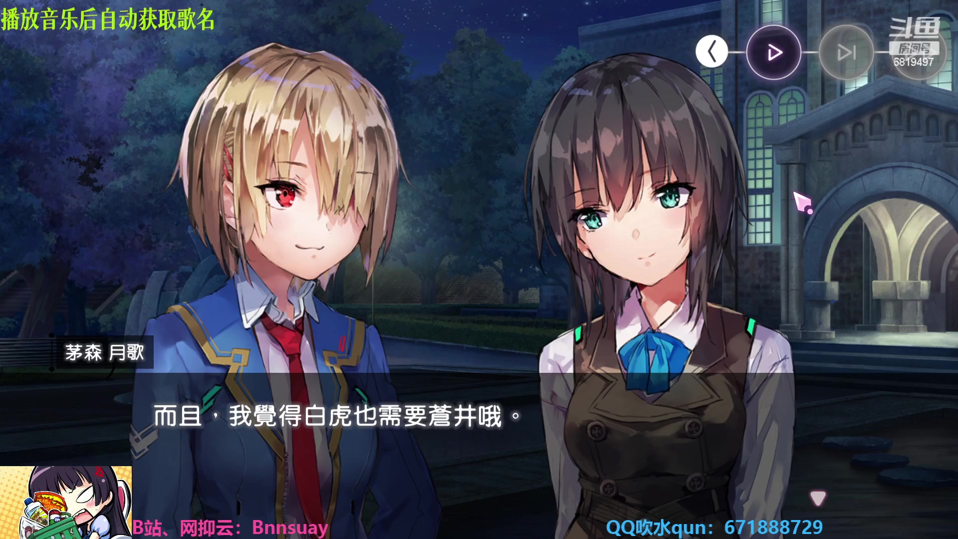 【2023-05-04 23点场】火焰之指吉列布：吉列布：拉泰骰王。