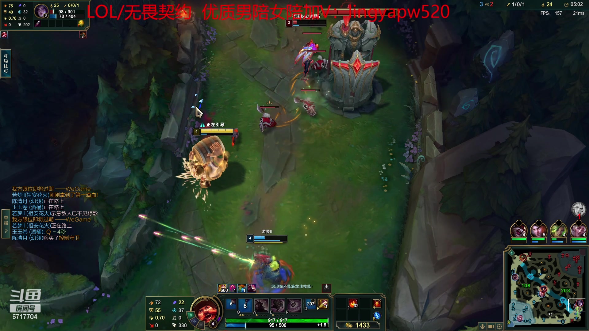 【2023-05-10 18点场】峡谷杀神酱油瓶：一区顶级车队开车！晚上吃鸡合砍