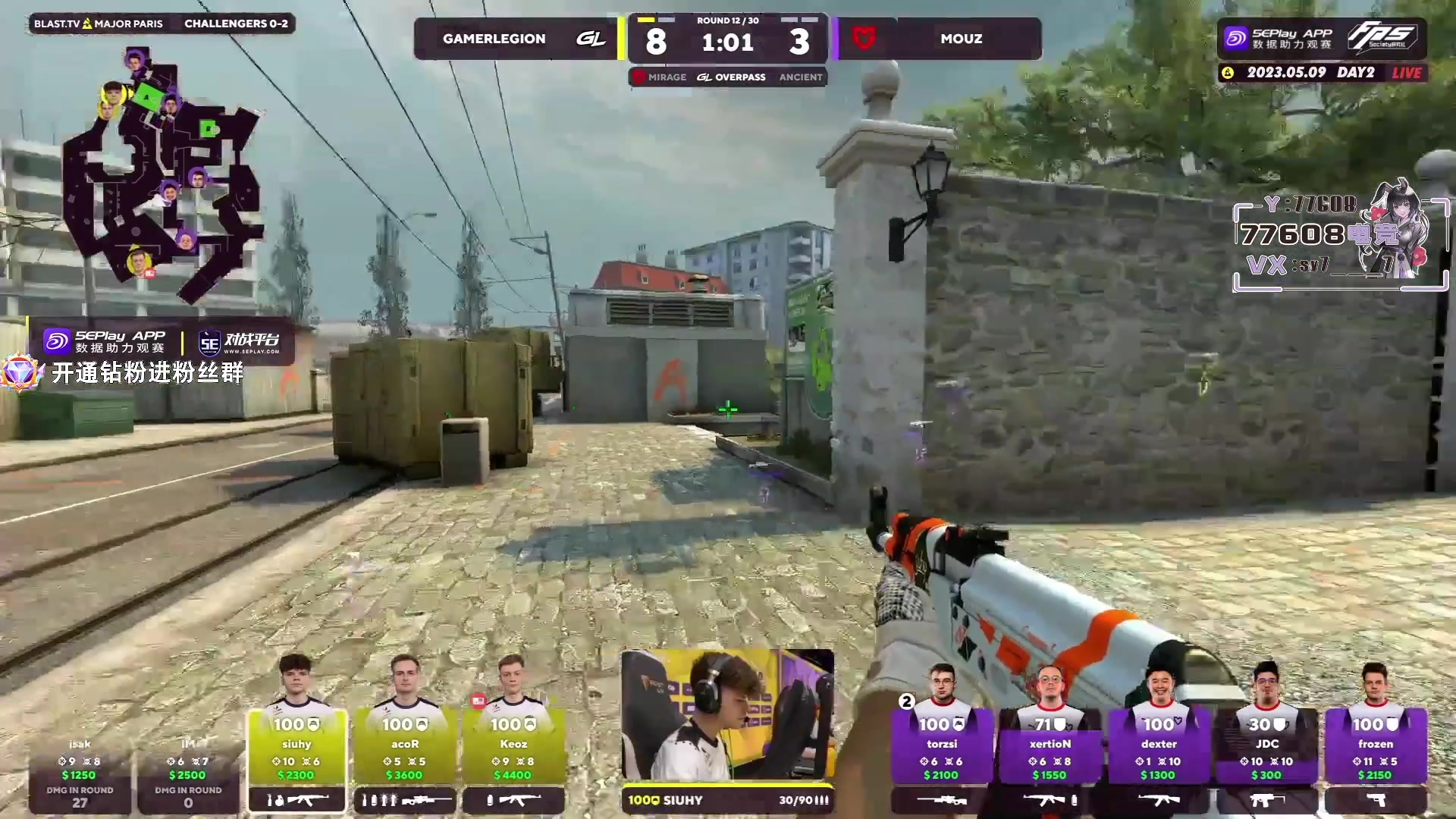 【2023-05-09 23点场】CSGO馒头：老师开始检查作业