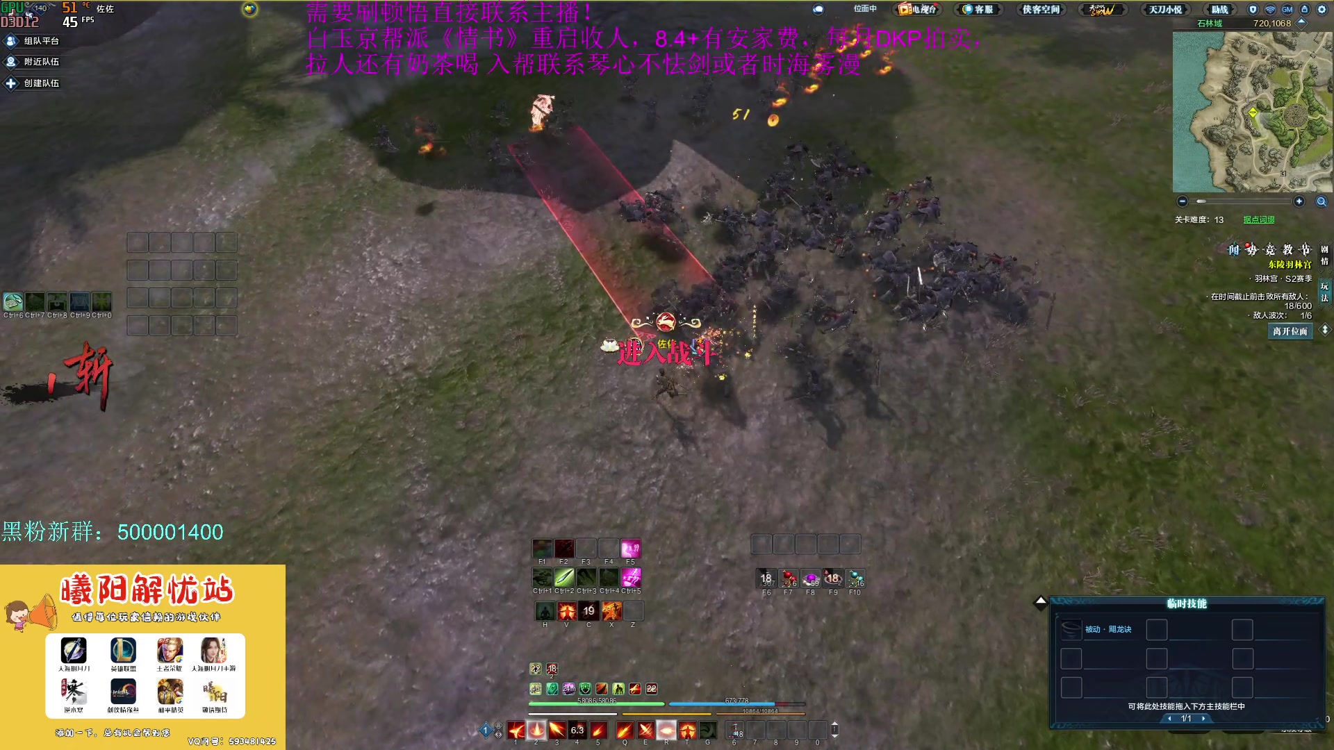 【2023-05-10 12点场】燕徊硯：阿瑟：吃早饭去了！