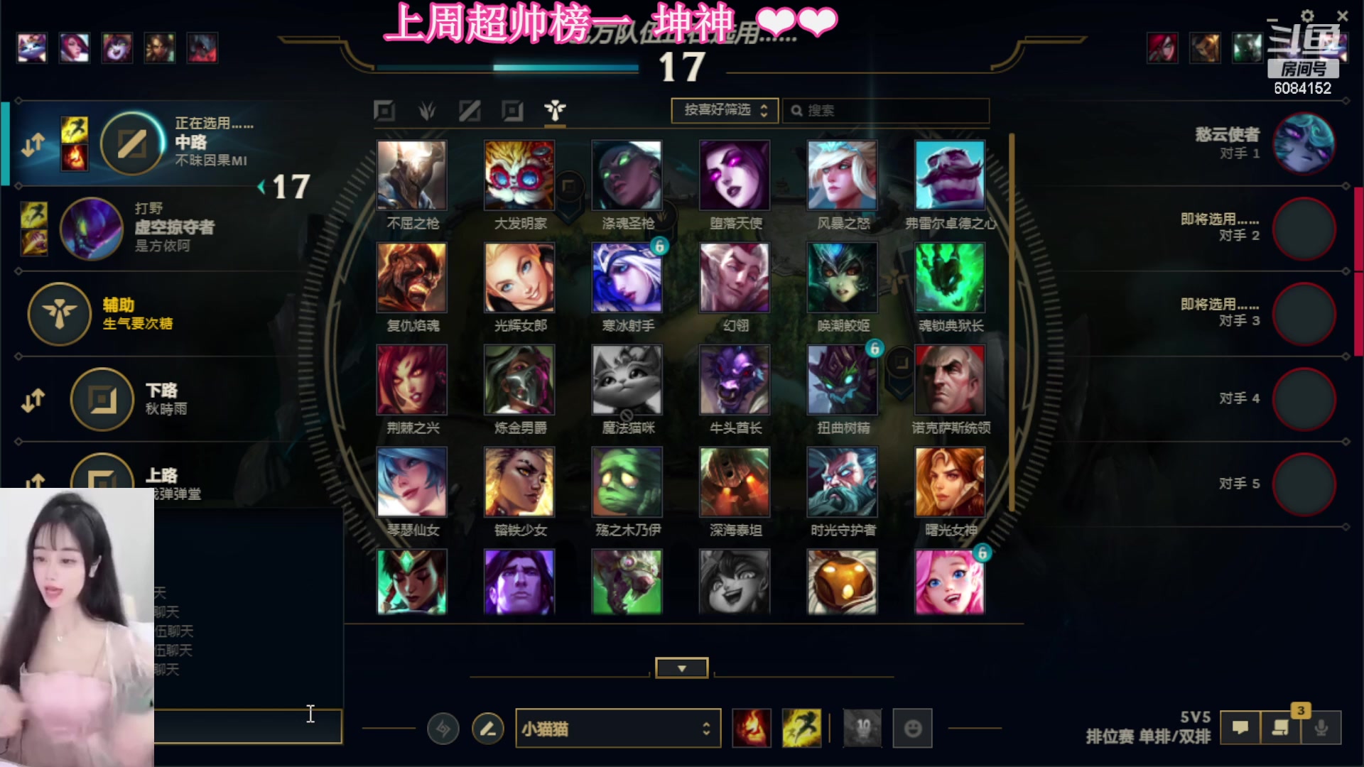 【2023-05-09 15点场】可可是个小太阳：黑色乱斗组排