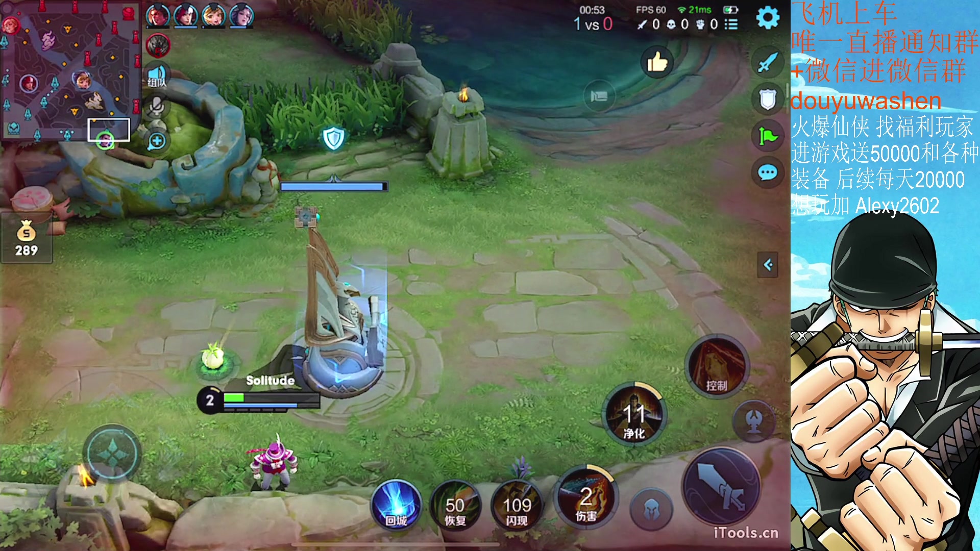 【2023-05-10 20点场】小小青蛙笑i：饭点到了下饭主播