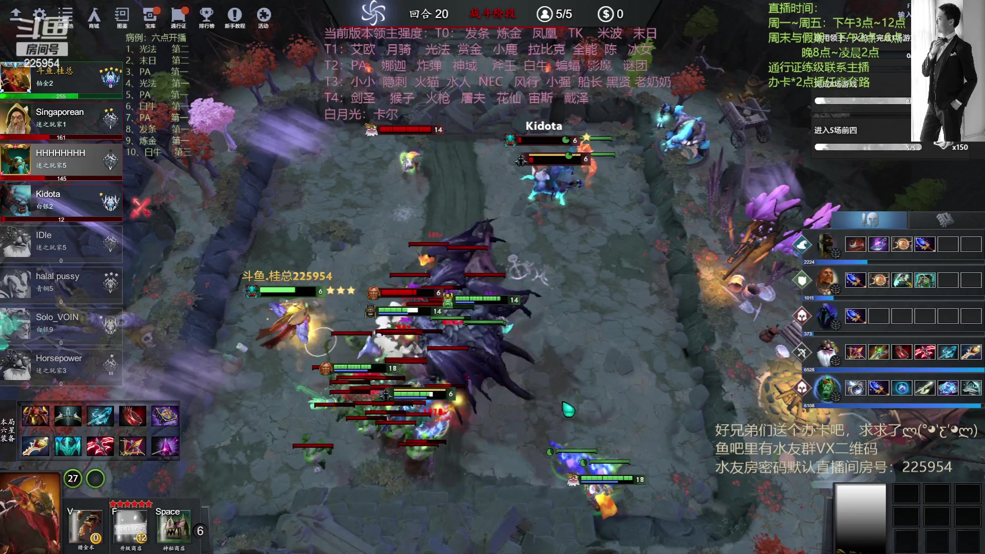 【2023-05-09 23点场】0o桂总o0：原子战争  新版本新征程