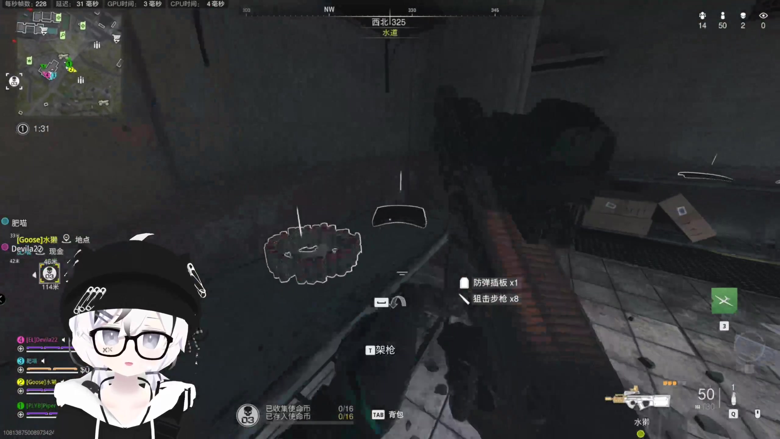 【2023-05-08 23点场】Piper派酱：codcocod。。。。