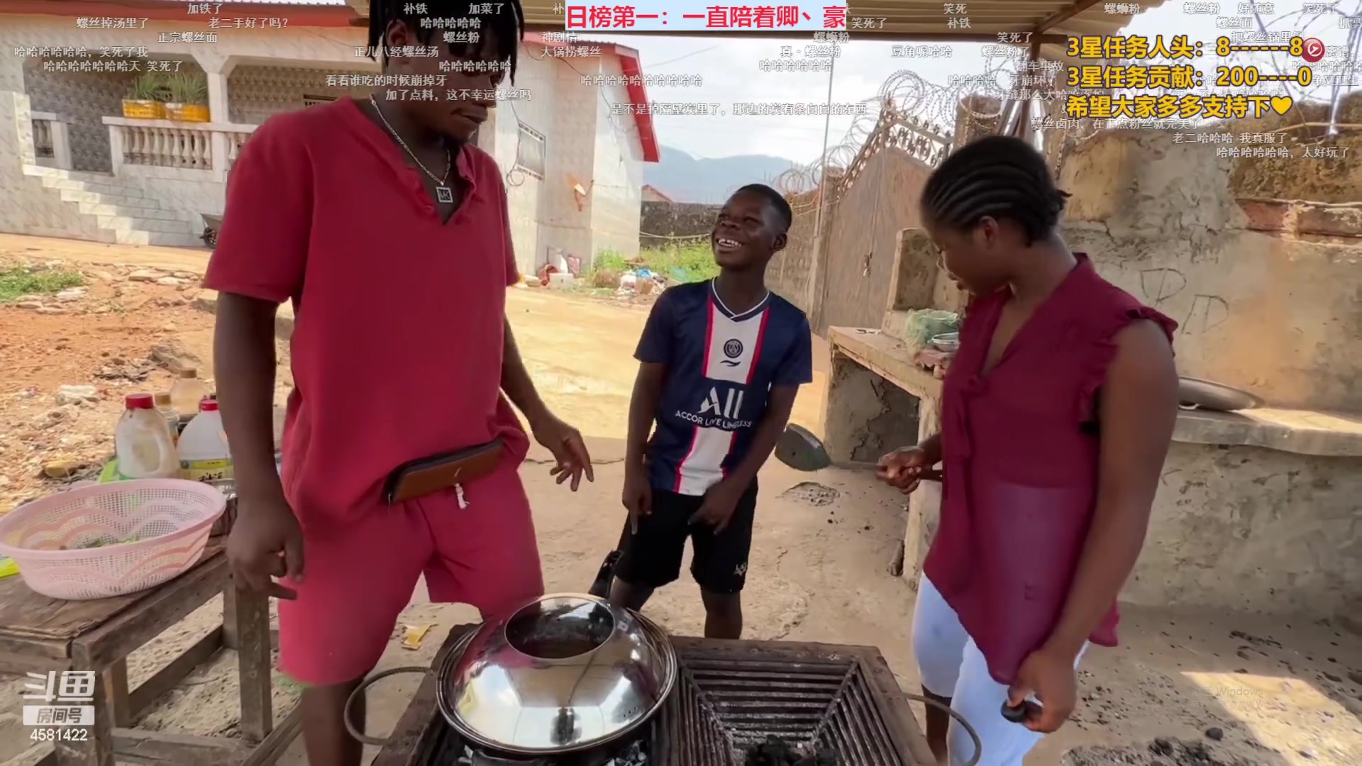 【2023-05-09 21点场】迷人的卿姐姐i：双倍亲密度~~打打卡哦~