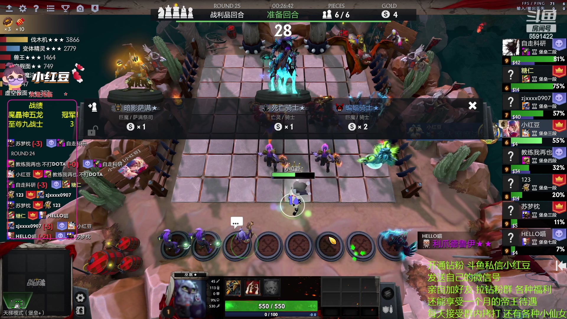 【2023-05-10 16点场】小红豆阿：搞了个双倍五一快乐