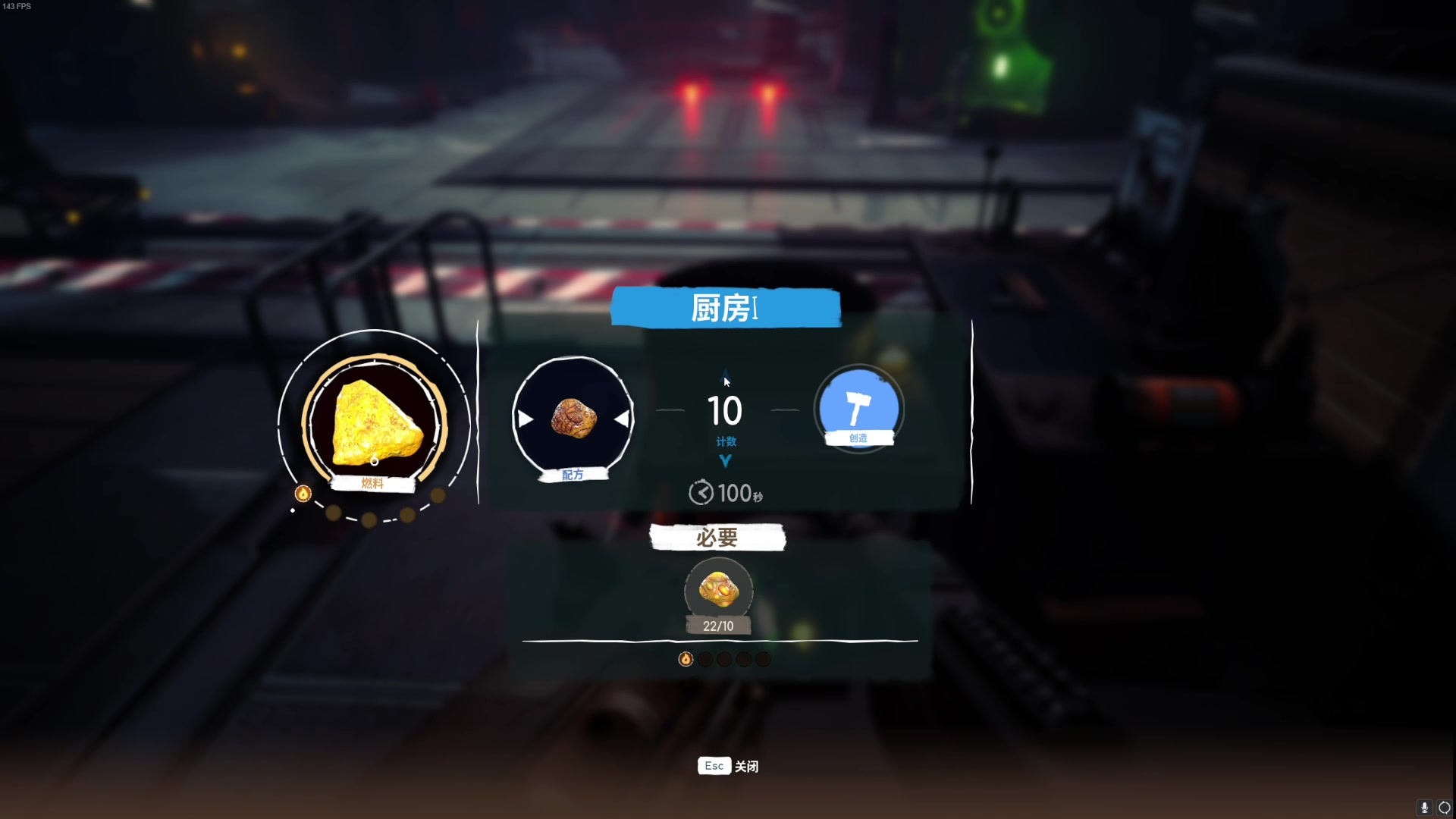 【2023-05-10 02点场】SAYA丶J：星穹铁道！！！ 5478516