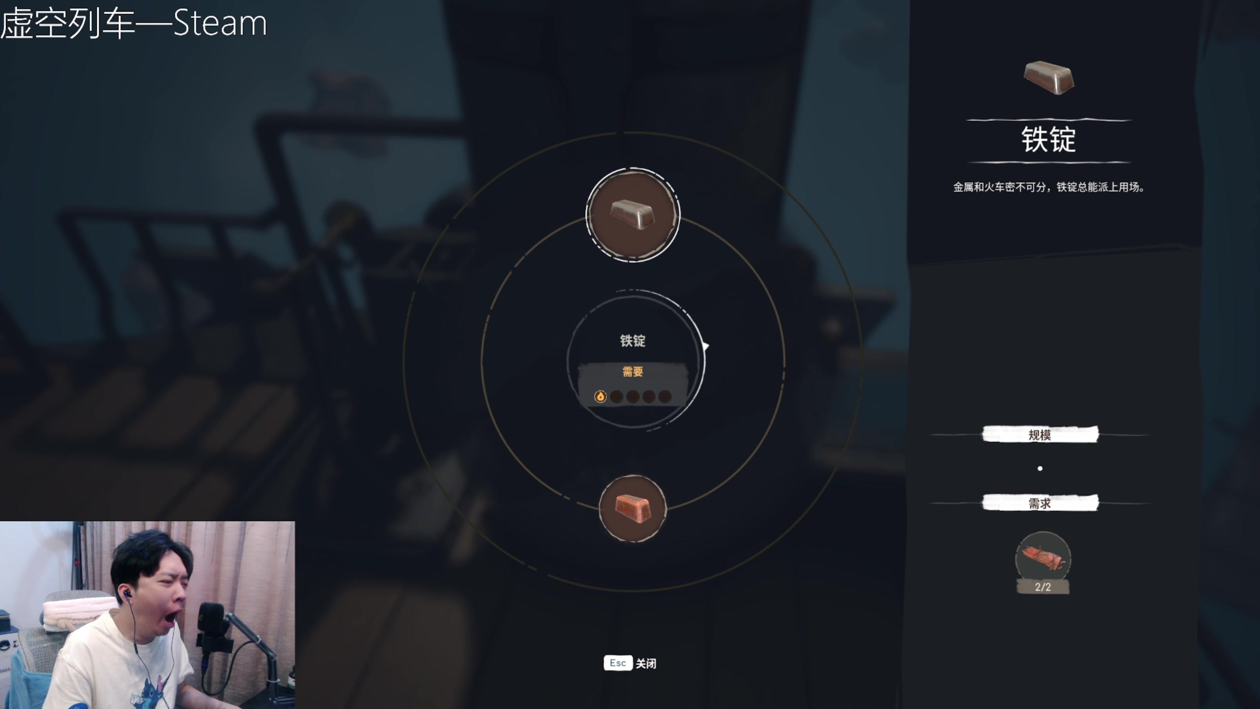 【2023-05-10 17点场】机长YG：【机长】直播中！