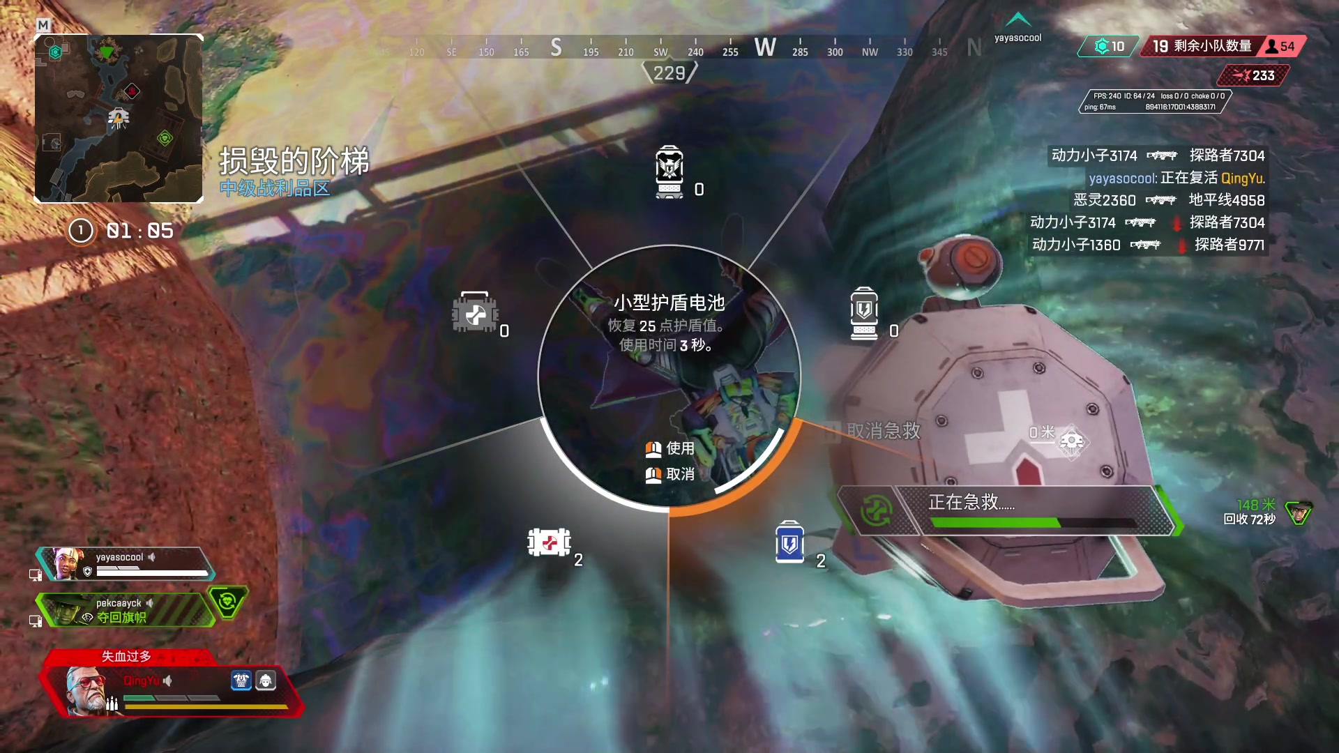【2023-05-10 03点场】丶帝宸清羽：【清羽】拉拉弓