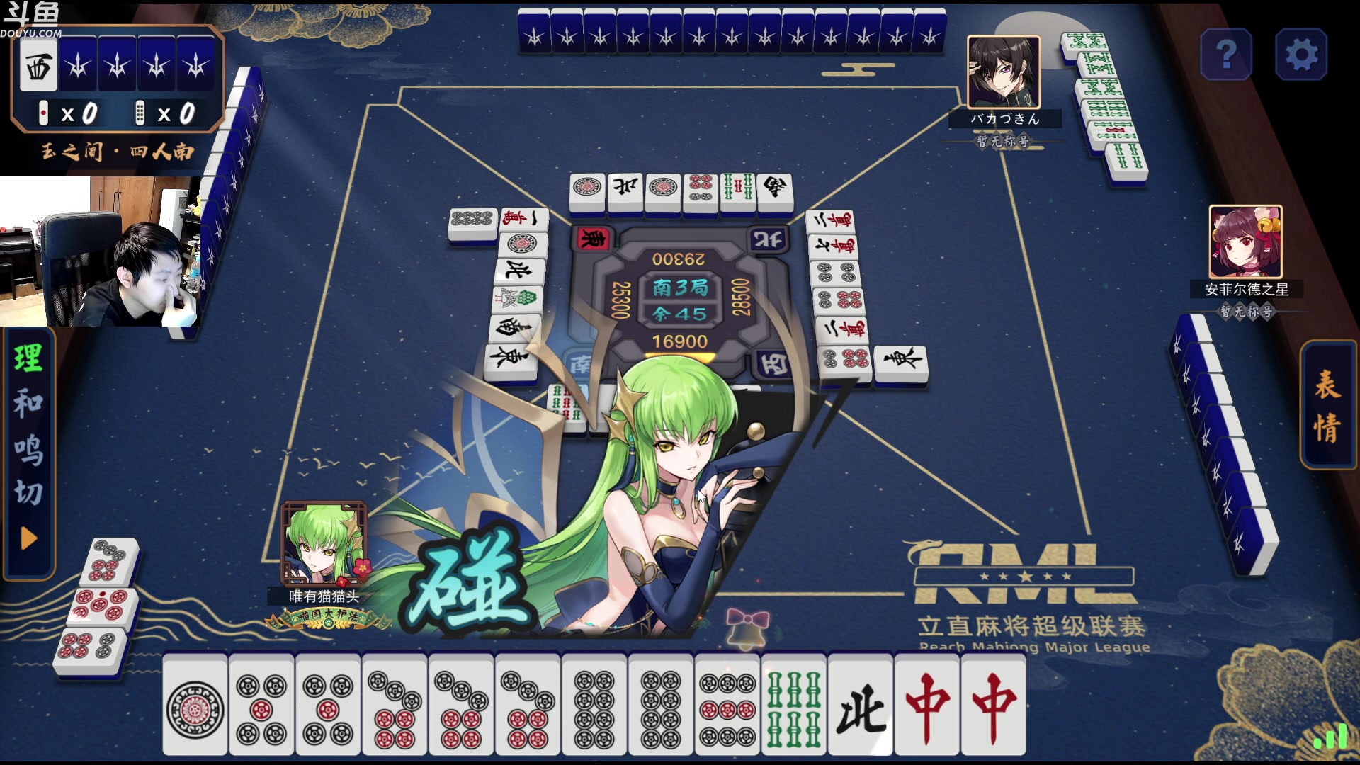 【2023-05-10 19点场】啦啦啦不是狗狗狗：啦啦啦：更新好啦~先打个三火！