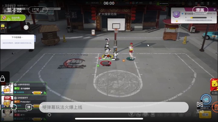 随便看看啊！！