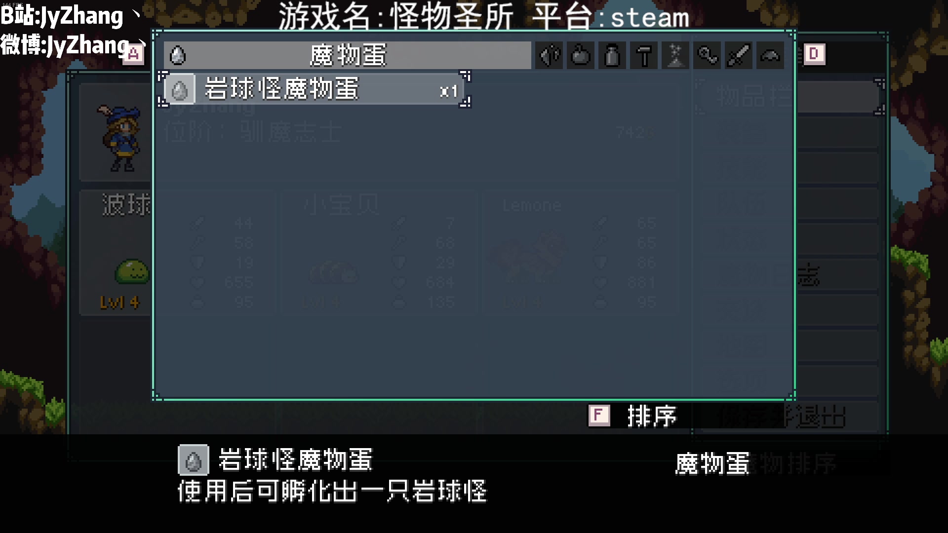 【2023-05-10 18点场】JyZhang：来了来了，开饭啦 217348