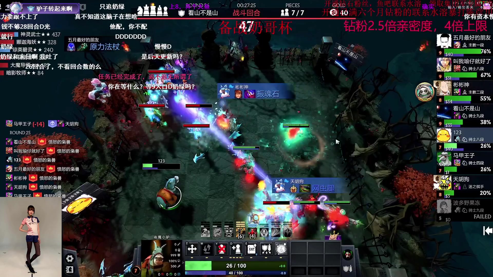 【2023-05-10 00点场】小红豆阿：搞了个双倍五一快乐