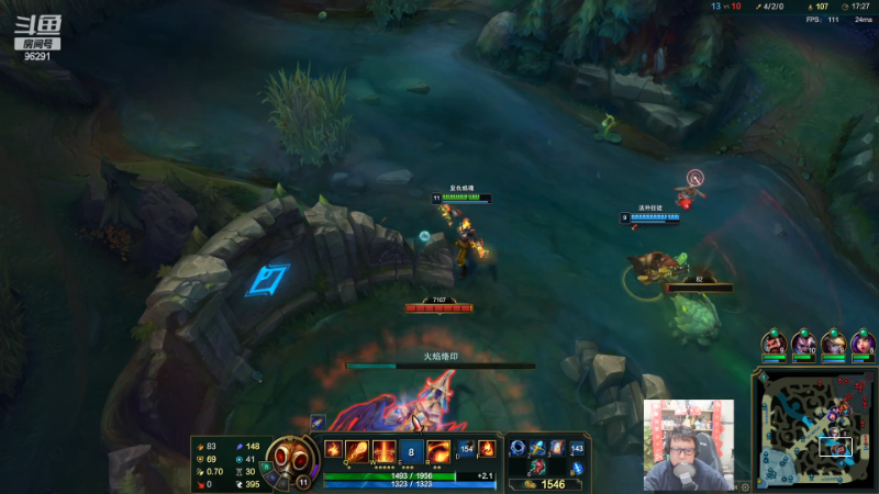 【英雄联盟】东北大鹌鹑的精彩时刻 20230510 00点场