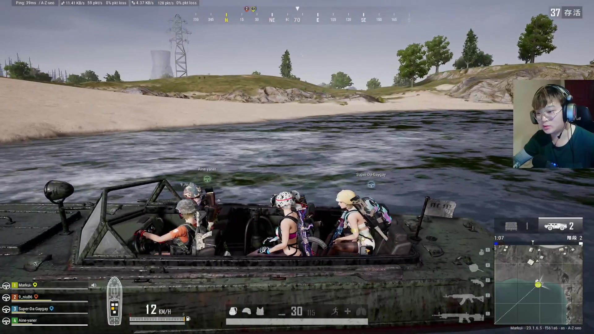 【2023-05-10 03点场】红眼小奎：顶级44+老伙计包场顶级点将