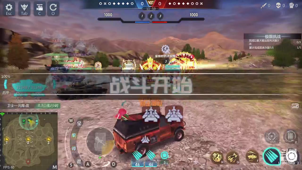 【2023-05-08 17点场】神怒布雷多：神怒布雷多的直播间