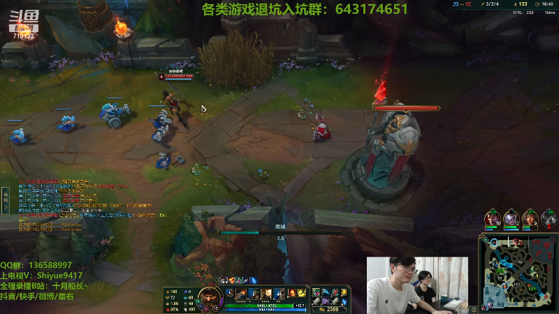 【英雄联盟】十月船长丶的精彩时刻 20230510 14点场