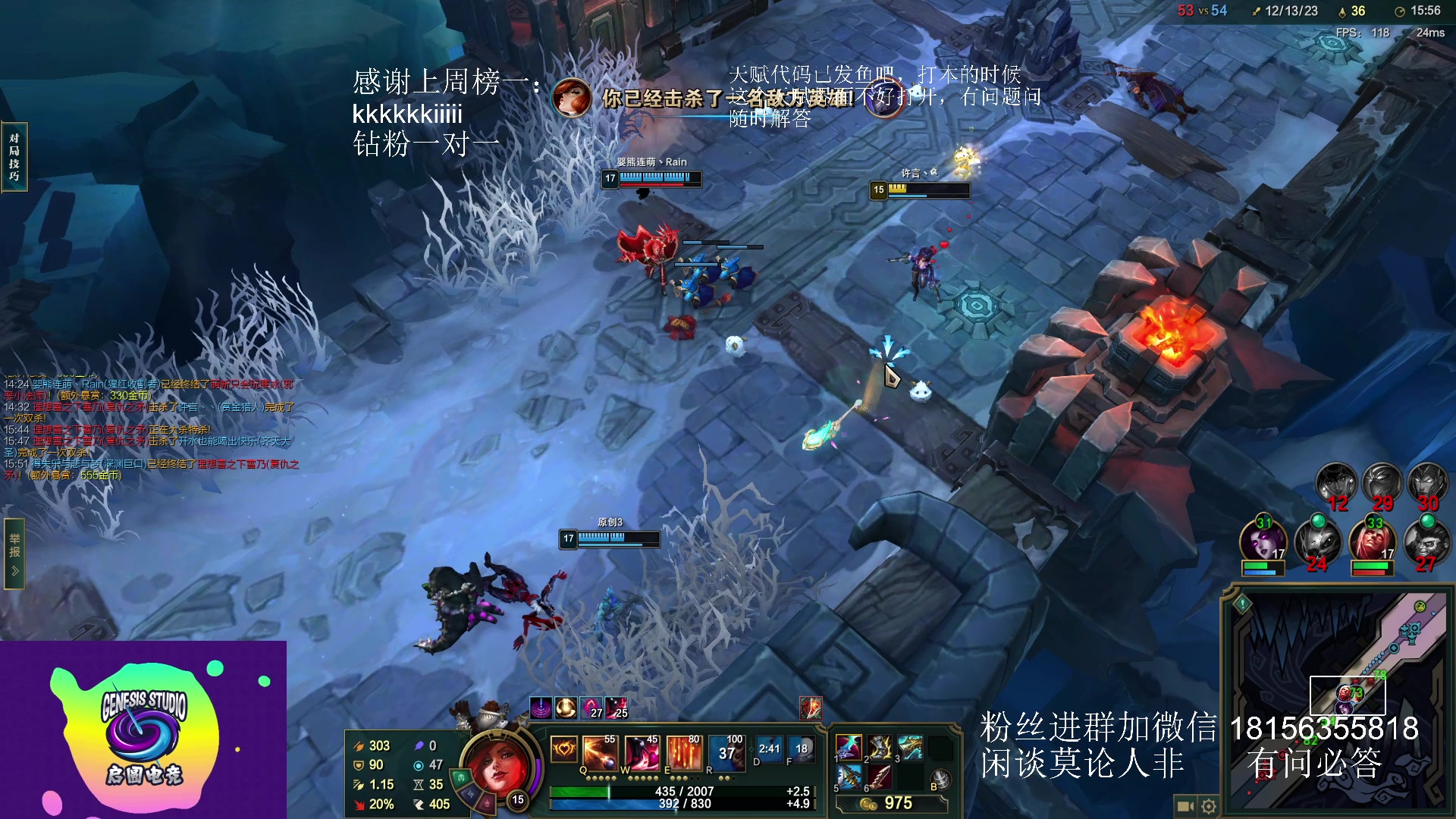 【2023-05-10 11点场】许言0407：许老板：恶魔猎手大秘境
