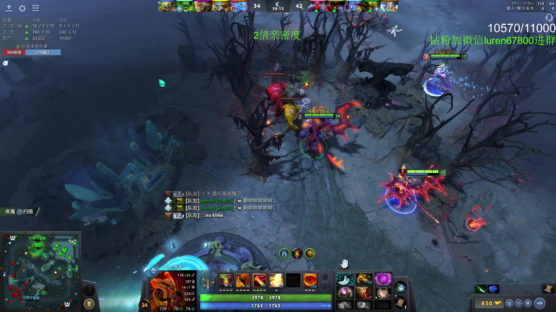 【2023-05-09 21点场】阳光男孩Aq：如何成为一个高手！！