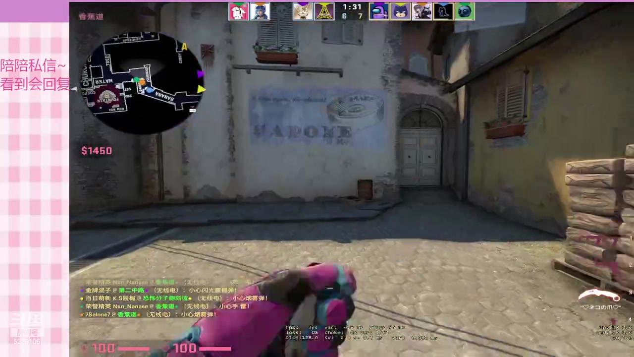 【2023-05-09 23点场】歪叉YxKimian：整活事故大放送