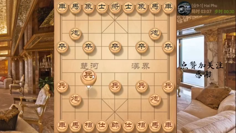 类三不走，鞭打二车，不知不觉吃光了，666，2