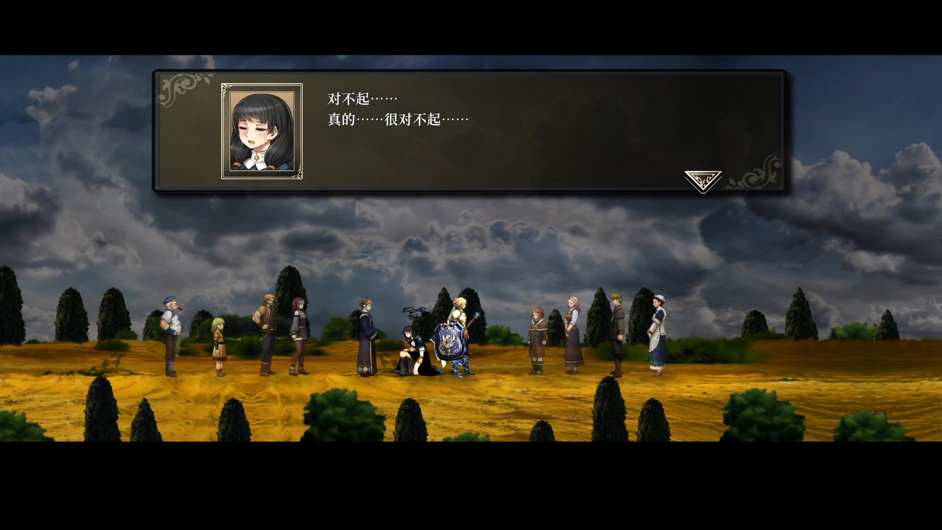 【2023-05-09 23点场】春秋冫：主机游戏《神之天平》秋掌柜的游戏客栈