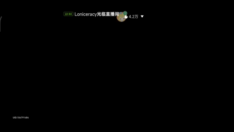 【2023-05-08 18点场】DY科神大大：清任务啦，主线支线清体力养号