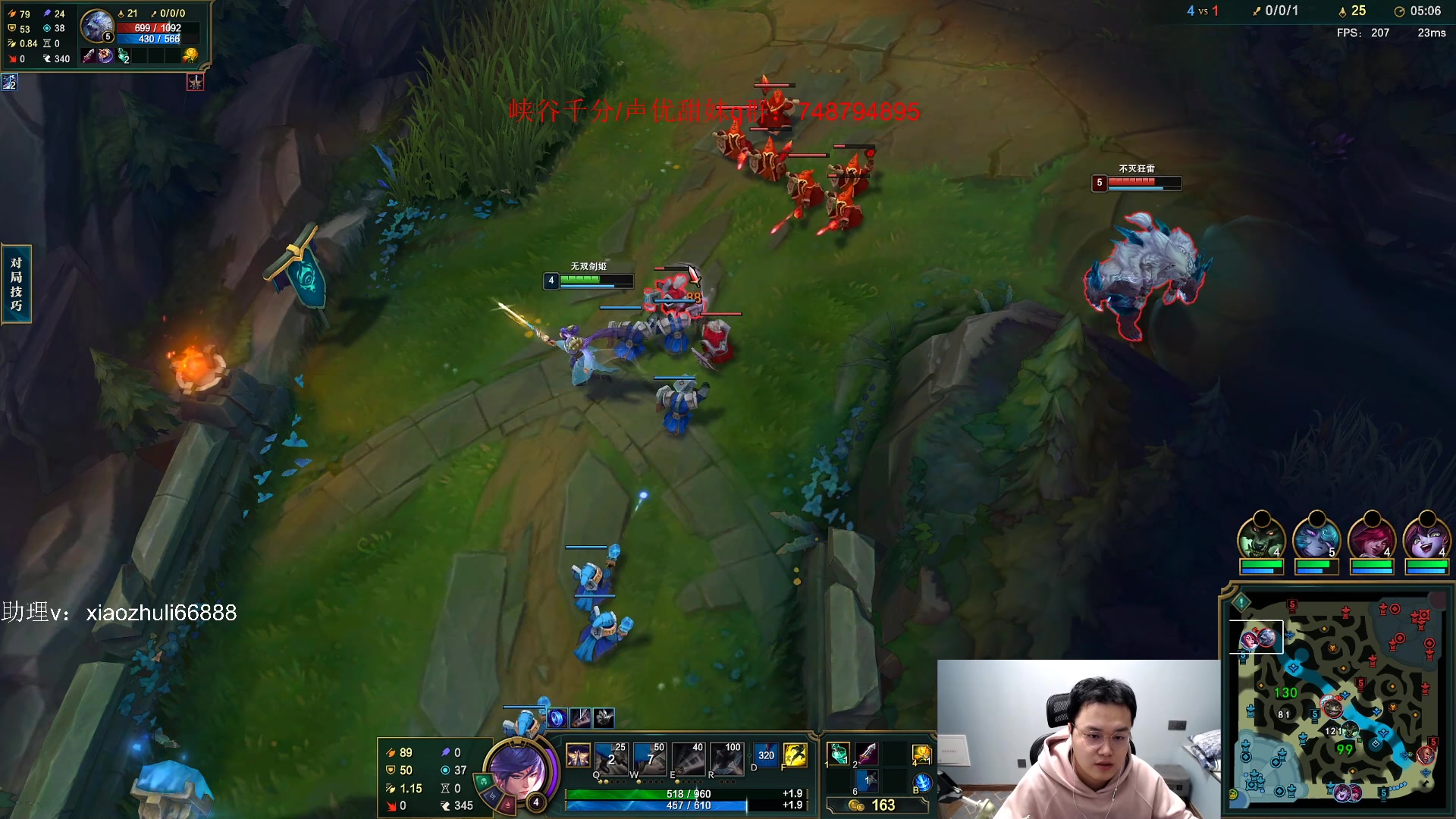 【2023-05-10 21点场】jjking剑姬：韩服818小冲一下王者！