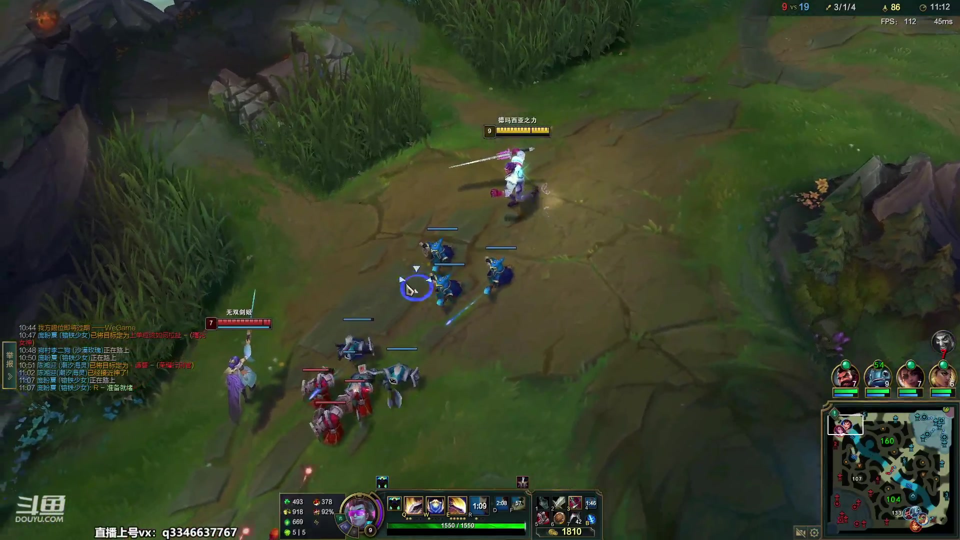 【2023-05-10 10点场】小君盖伦King：小君盖伦yyds~