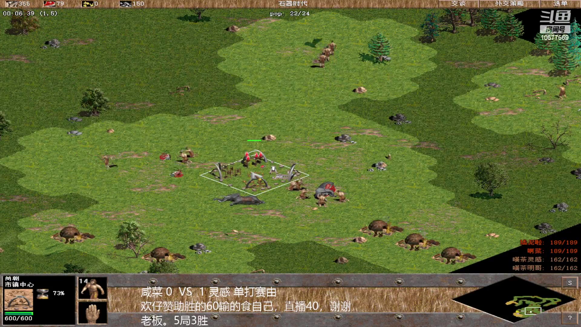 【2023-05-08 18点场】明哥289：明哥289的直播间，罗马复兴