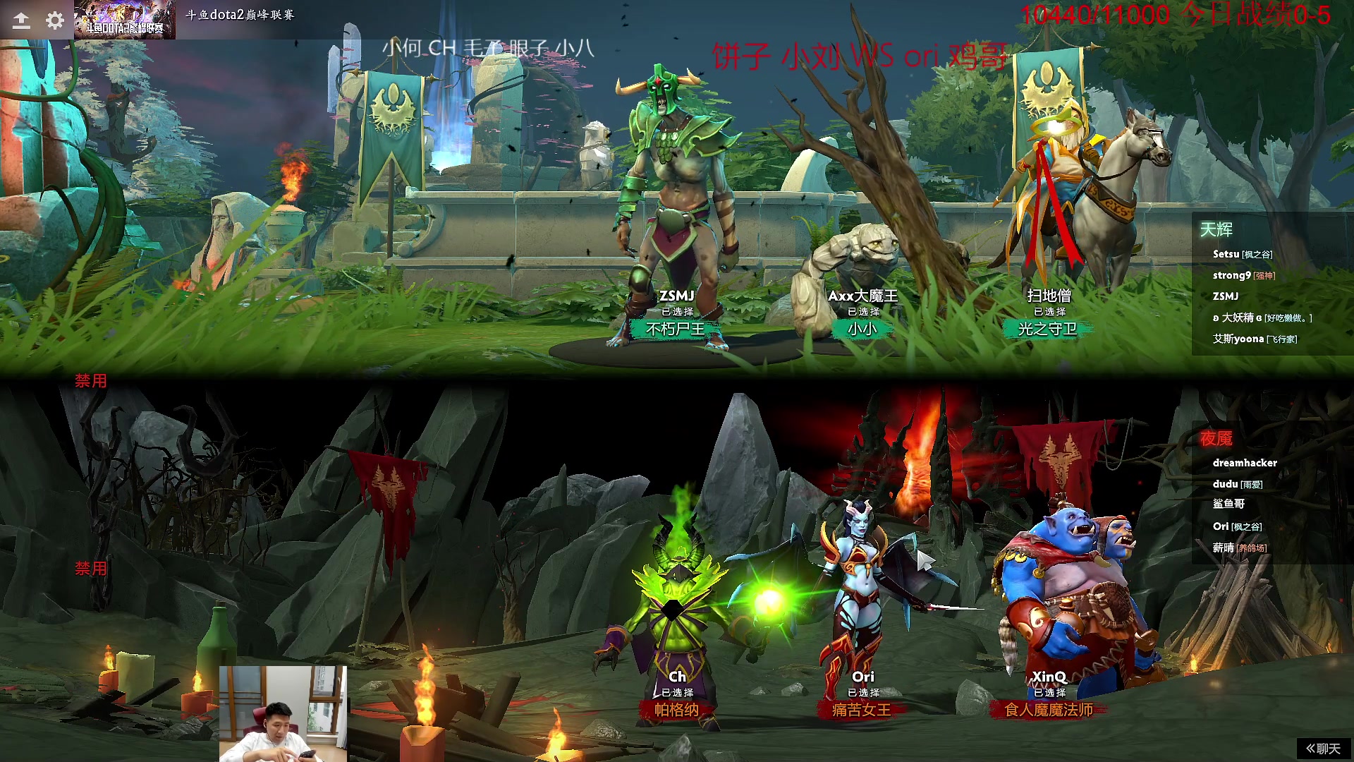 【2023-05-10 18点场】霸气虚幻哥1991：早上好i！黄金双倍卡！ 73965