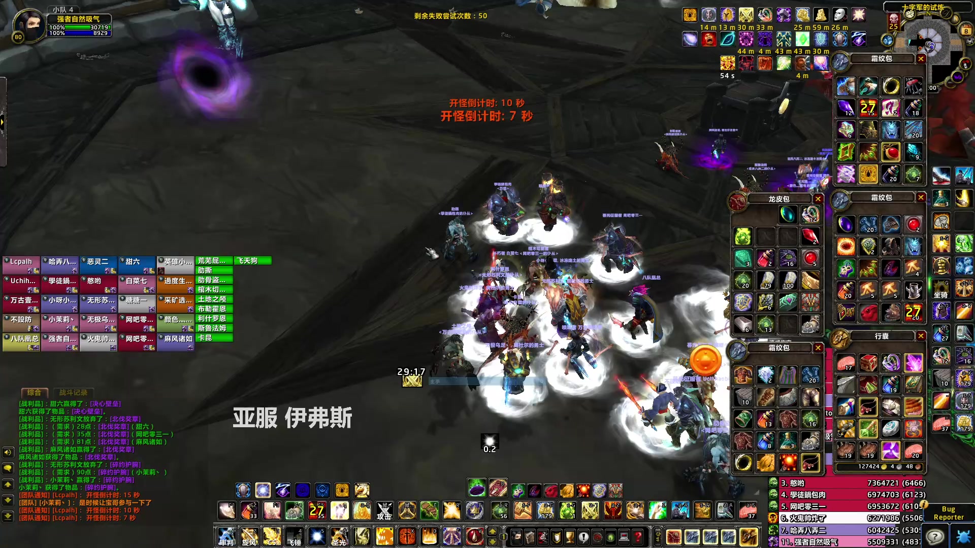 【2023-05-08 20点场】猎人合金弹头：PTR!!!!!!!!!!!!!!!!!