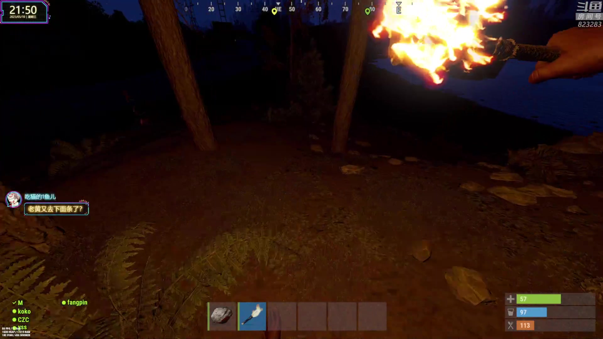 【2023-05-10 21点场】1K黄辉冯：黄辉冯：最好玩的生存游戏~