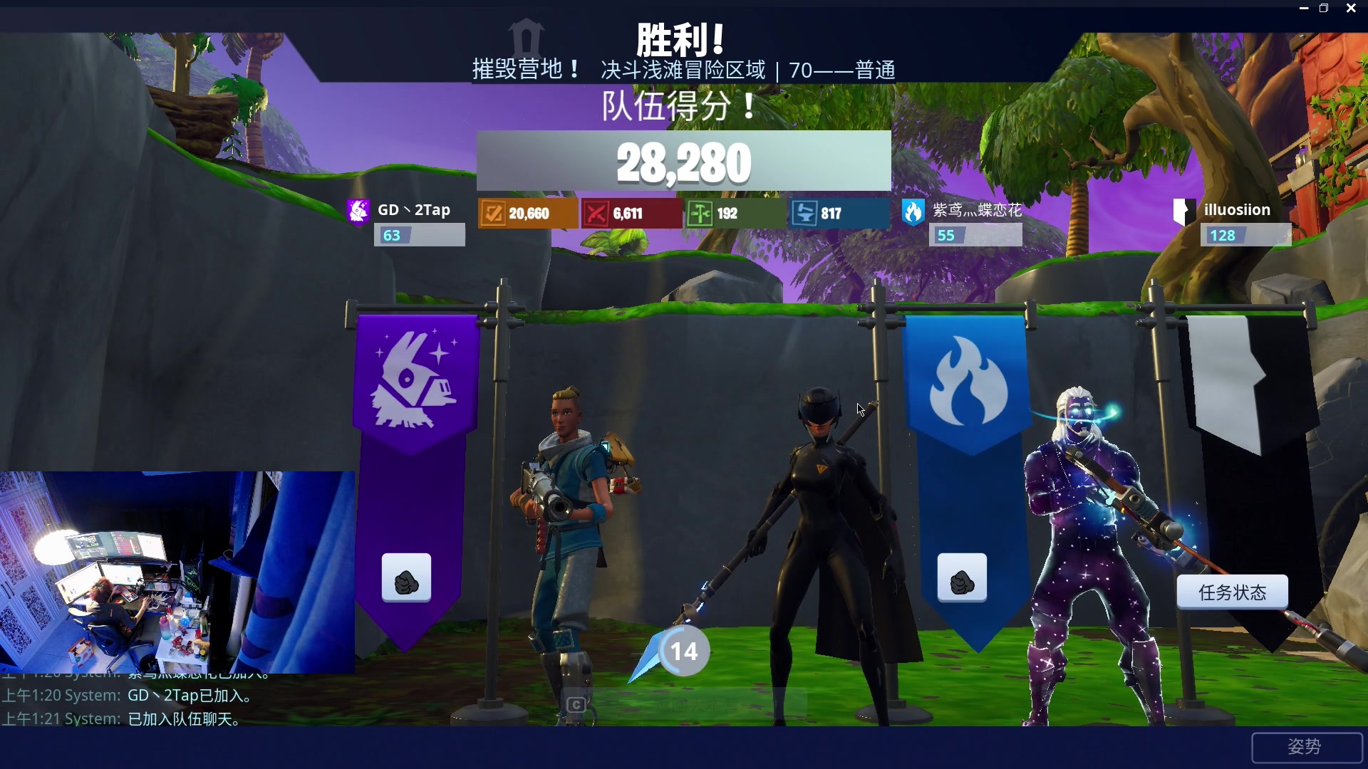 【2023-05-10 01点场】斯祥丶：精致的游戏日常！