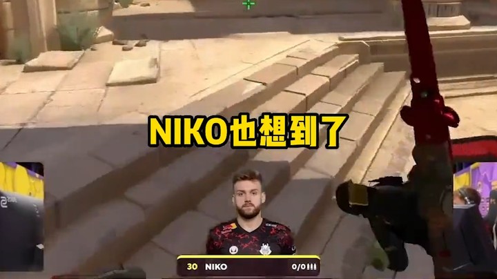 尼头车ECO绝境5杀翻盘，你的尼皇，无限猖狂！