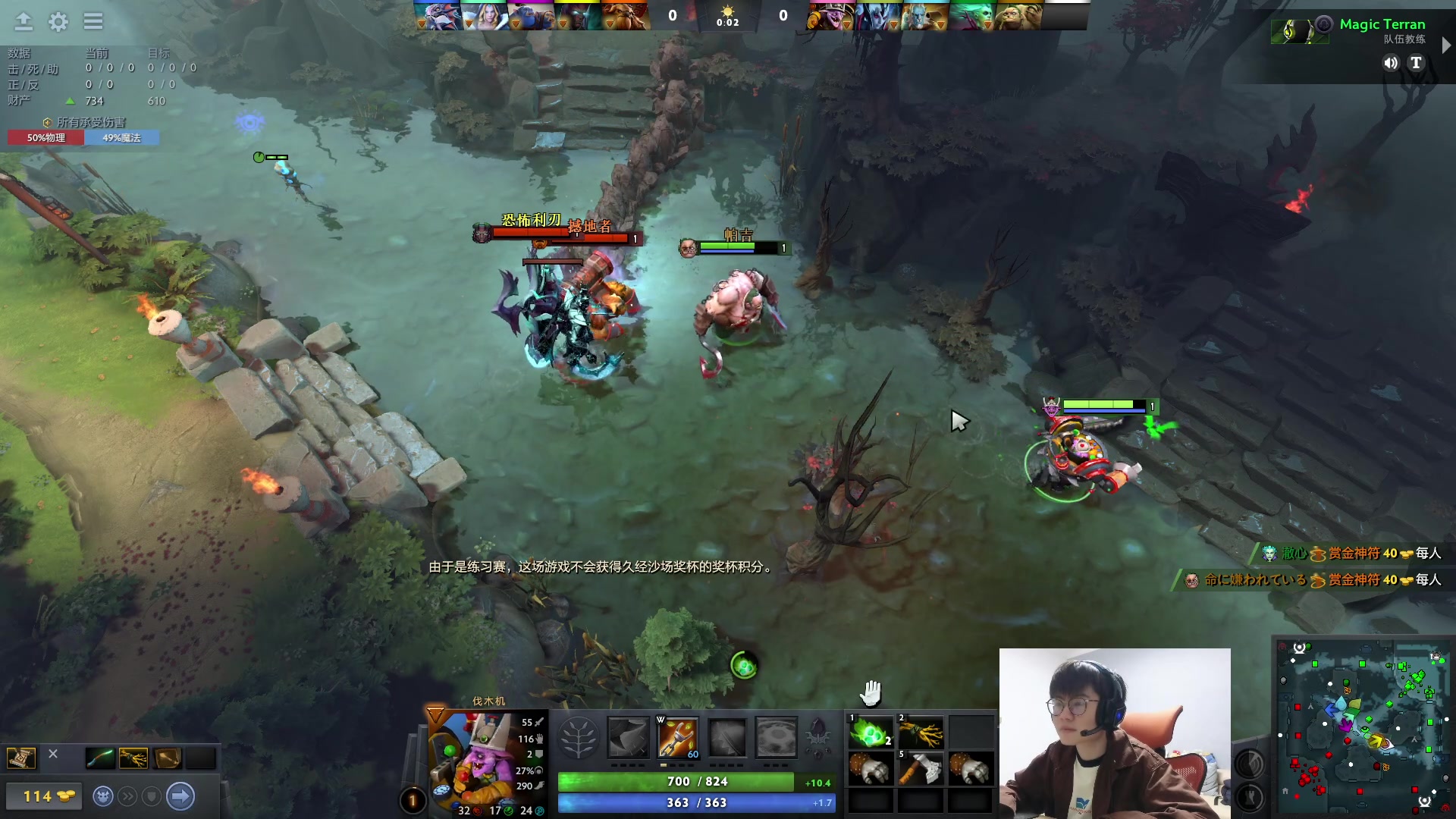 【2023-05-09 22点场】何二抛zZ：点进来 开始享受