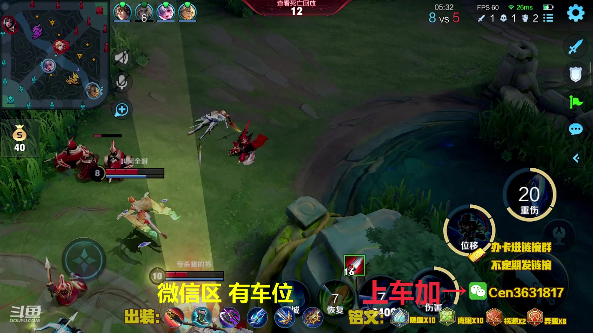【2023-05-10 16点场】Cen如今：国服达摩，骚操作，实力带粉!!!
