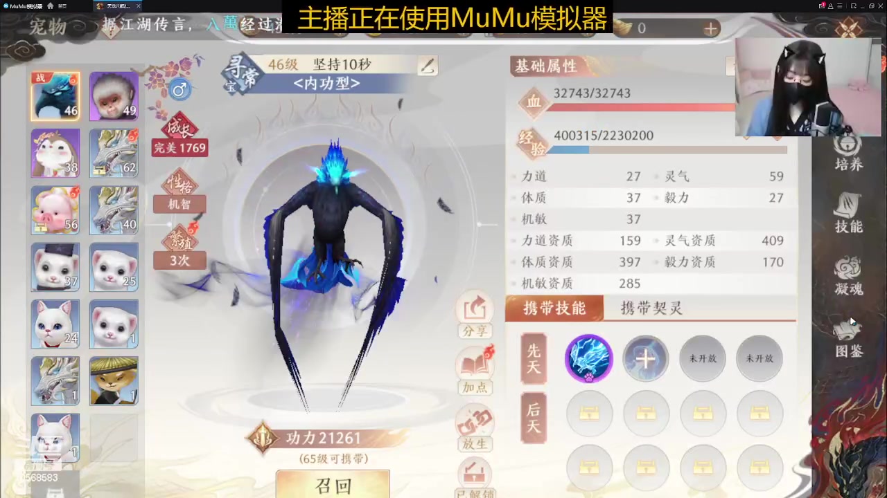 【2023-05-08 21点场】逃跑吧少年Polaris：一直在这里等你。