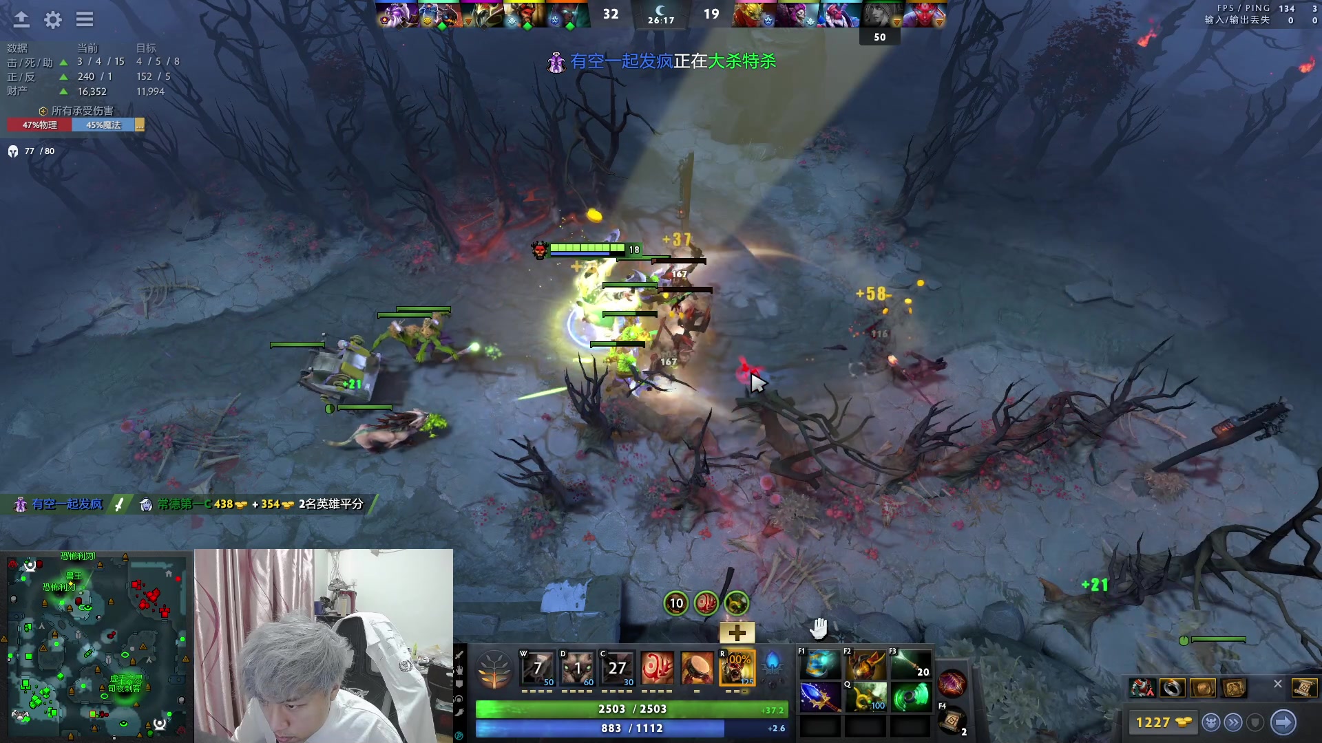 【2023-05-10 11点场】刘嘉俊Sylar1：拿出你的百分之百！