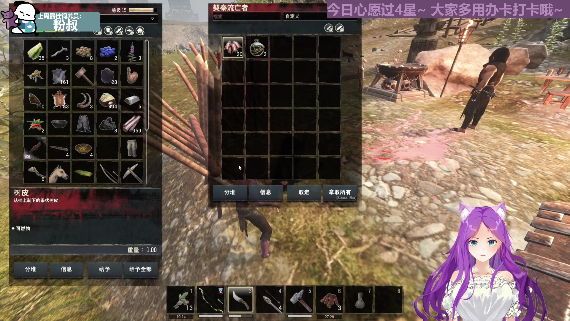 【2023-05-10 00点场】芝士味的韫儿：【黄金双倍】你说紫色很有韫味！！！