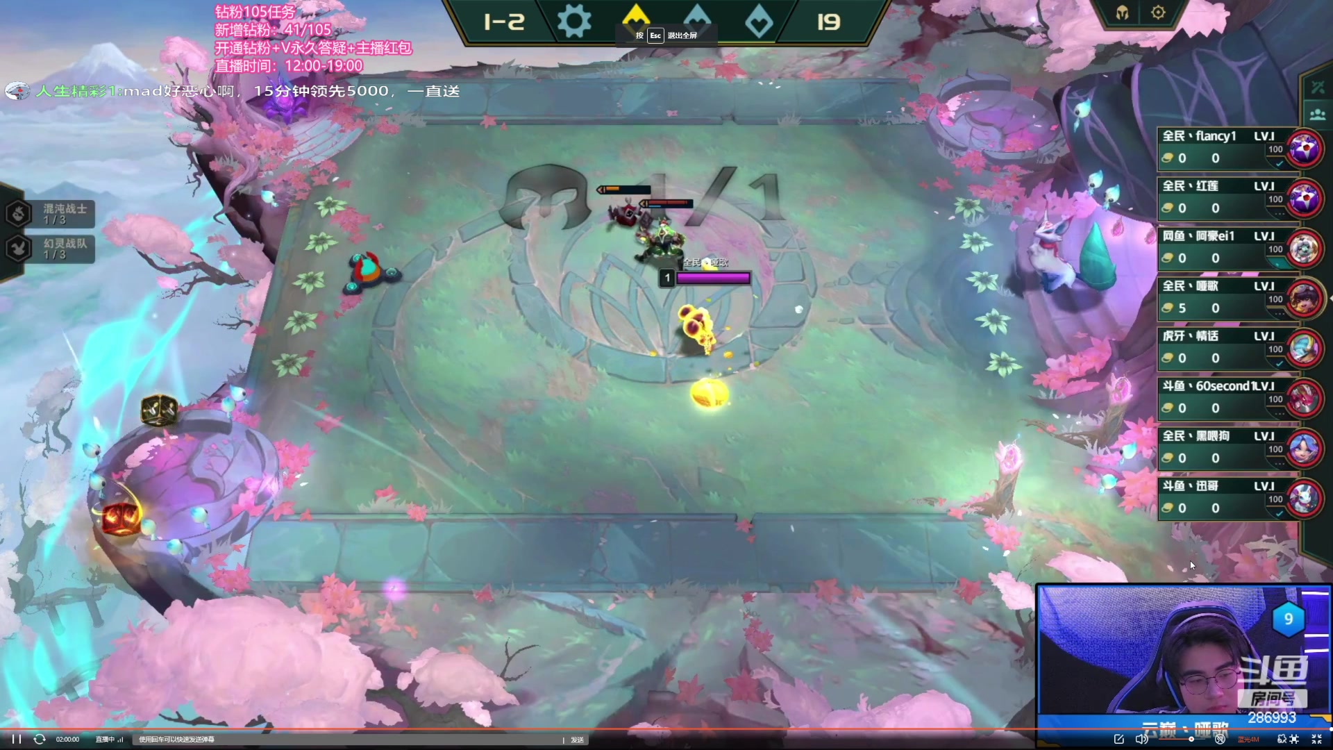 【2023-05-10 20点场】卑微小泽丶：小泽：下午OB半决赛